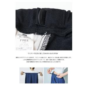 Lee リー FLeeasy フリージー カル...の詳細画像4