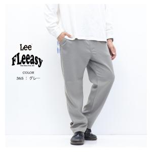 Lee リー FLeeasy フリージー カル...の詳細画像5