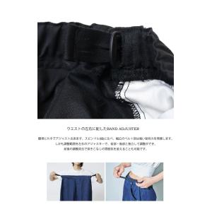 Lee リー FLeeasy フリージー 清涼...の詳細画像4