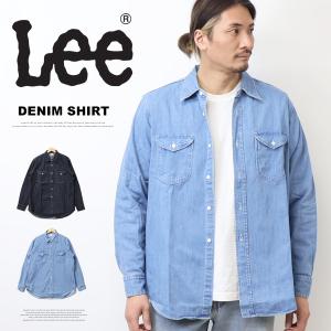 Lee リー Dungarees ダンガリーズ ワーク デニムシャツ 長袖シャツ メンズ ワークシャツ デニシャツ 送料無料 LM7233