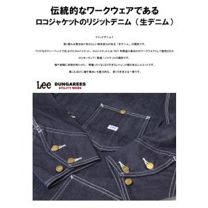 Lee リー ダンガリーズ DUNGAREES...の詳細画像2