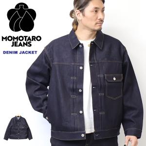 桃太郎ジーンズ ジャケット 岡山 MOMOTARO JEANS 3105SP 3rd 桃太郎ジーンズ ジャケット 岡山 MOMOTARO JEANS 3105SP 3rd