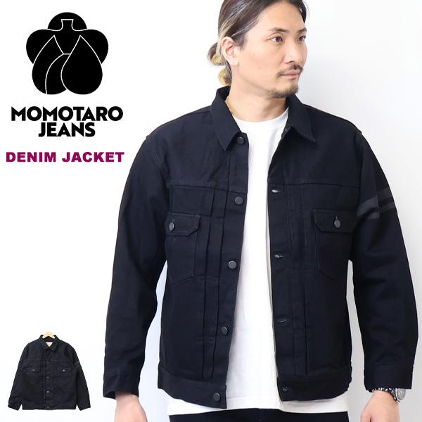 MOMOTARO JEANS 桃太郎ジーンズ #002 CLASSIC DENIM JACKET ク...