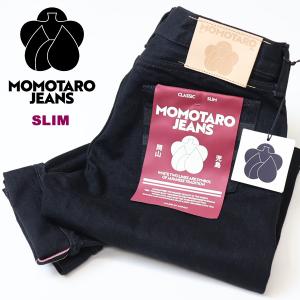 桃太郎ジーンズ（MOMOTARO JEANS） 15.7oz 岡山 メンズ MOMOTARO JEANS