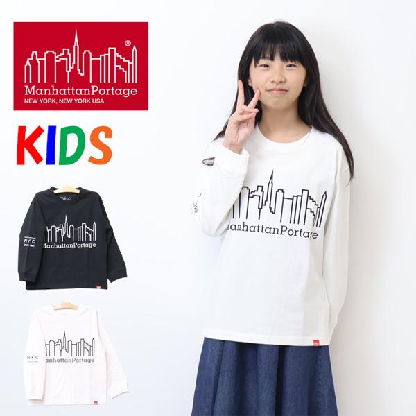 Manhattan Portage マンハッタンポーテージ キッズ ロゴプリント 長袖Tシャツ 子供...