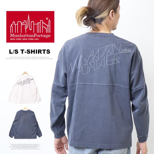 Manhattan Portage マンハッタンポーテージ ピグメント加工 刺繍 長袖Tシャツ ロン...
