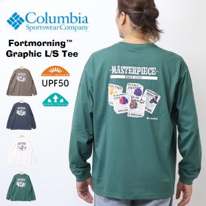 【美品】Columbia×ジャッカル『ディアフィールドアベニュージャケット』 Columbia（コロンビア） SALE スポーツウェア Columbia Deerfield