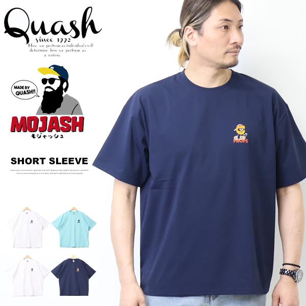 Quash クアッシュ MOJASH モジャッシュ ヒゲおじさんキャラ ワンポイント プリント サガ...