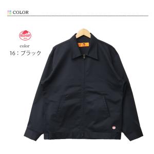 RED KAP レッドキャップ 別注 ワークジ...の詳細画像3