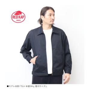 RED KAP レッドキャップ 別注 ワークジ...の詳細画像4