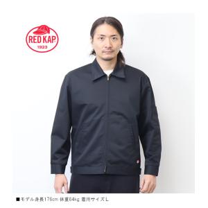 RED KAP レッドキャップ 別注 ワークジ...の詳細画像5