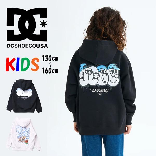 DC SHOES ディーシーシュー キッズ プリント プルパーカー ドロップショルダー 130cm ...
