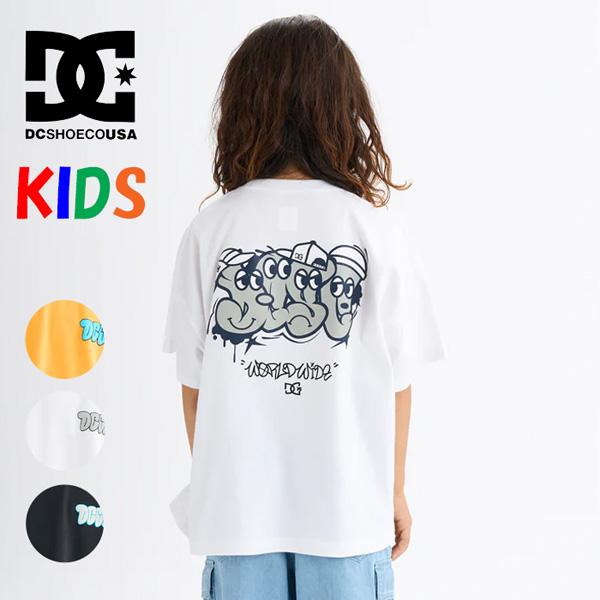 DC SHOES ディーシーシュー キッズ グラフィティキャラクター プリント 半袖Tシャツ ドロッ...