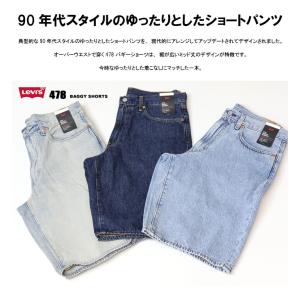 SALE セール Levis リーバイス 47...の詳細画像2