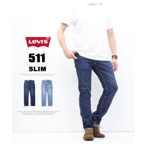 40%OFF SALE セール Levis リ...の詳細画像1