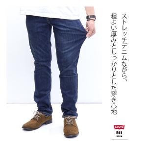 40%OFF SALE セール Levis リ...の詳細画像3