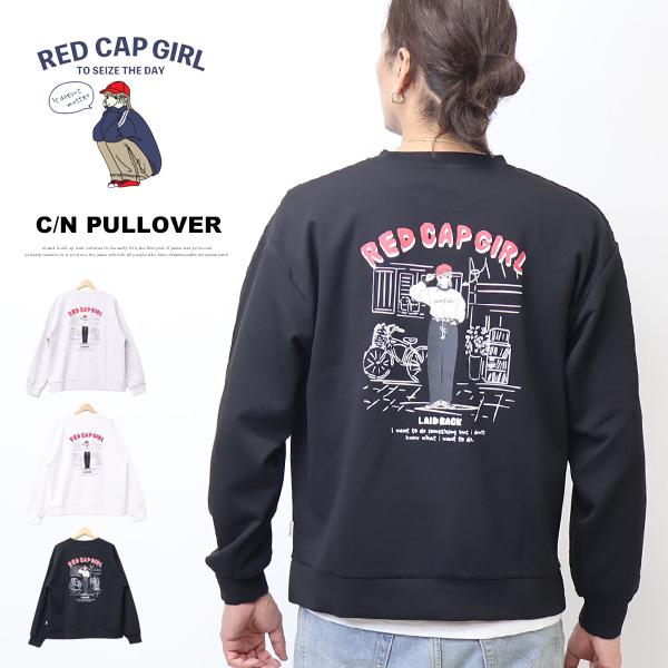 RED CAP GIRLレッドキャップガール ダンボールニット バックプリント クルーネックスウェッ...