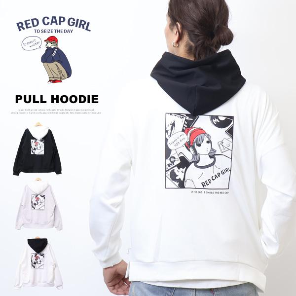 RED CAP GIRLレッドキャップガール ダンボールニット プルパーカー フーディー ビッグシル...