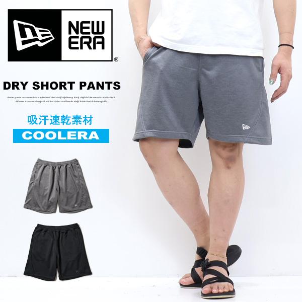 NEW ERA ニューエラ ドライスウェット ショートパンツ ショーツ ハーフパンツ メンズ 送料無...