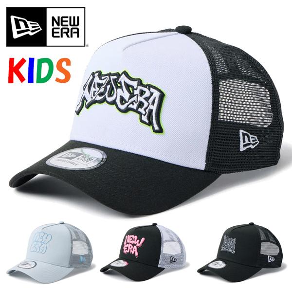 NEW ERA ニューエラ キッズサイズ YOUTH 9FORTY A-Frame トラッカー メッ...