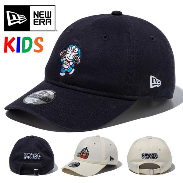 NEW ERA ニューエラ キッズサイズ Youth 9TWENTY ドラえもん スイーツ キャップ...