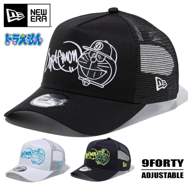 NEW ERA ニューエラ 9FORTY コラボキャップ A-Frame トラッカー ドラえもん グ...