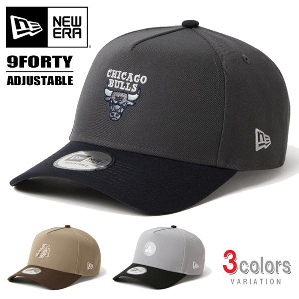 NEW ERA ニューエラ 9FORTY A-Frame キャップ NBA 2-Tone バスケット...