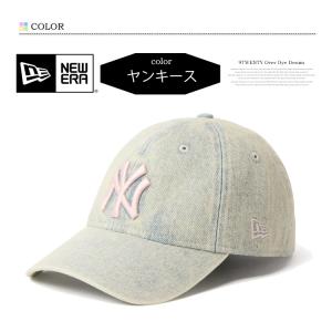 NEW ERA ニューエラ 9TWENTY キ...の詳細画像3