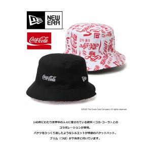 NEW ERA ニューエラ バケット01 リバ...の詳細画像2