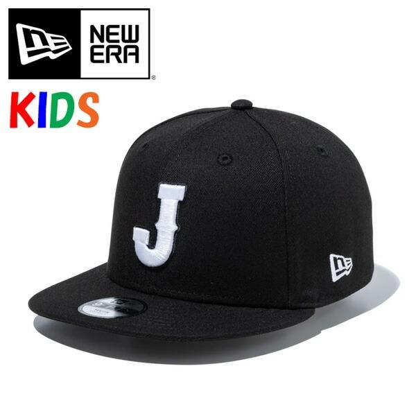 NEW ERA ニューエラ キッズサイズ Youth 9FIFTY World Baseball C...