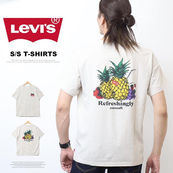 Levi's リーバイス リラックスドフィットTシャツ 半袖シャツ 半T メンズ 16143-248...