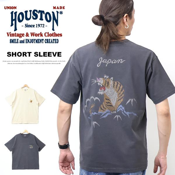 HOUSTON ヒューストン ピグメント USコットン プリント 半袖Tシャツ スーベニアTシャツ ...