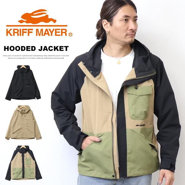 KRIFF MAYER クリフメイヤー 花粉ドロップ フードジャケット 静電気防止 撥水 防汚 マン...