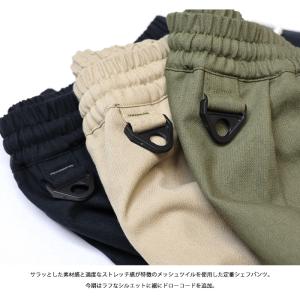 KRIFF MAYER クリフメイヤー メッシ...の詳細画像5