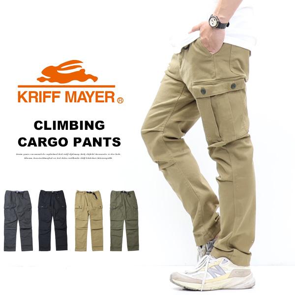 KRIFF MAYER クリフメイヤー クライミングカーゴパンツ ストレッチツイル クライミングパン...