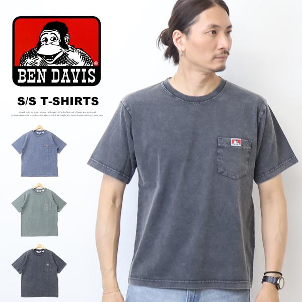 BEN DAVIS ベンデイビス ヴィンテージ加工 胸ポケット 半袖Tシャツ 半T レギュラーフィッ...