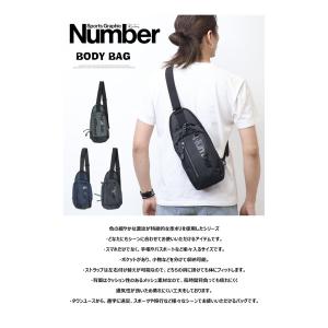 Number ナンバー ボディバッグ 斜め掛け...の詳細画像1