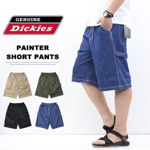 GENUINE Dickies ジェニュイン デ...の商品画像