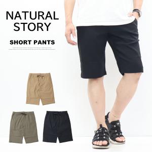 JAMES PERSE（ジェームスパース） パンツ コットンリネンストライプ