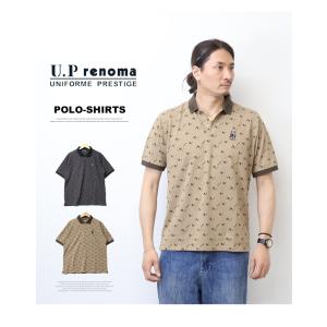 U.P renoma レノマ 総柄 半袖ポロシ...の詳細画像1