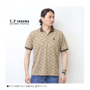 U.P renoma レノマ 総柄 半袖ポロシ...の詳細画像4