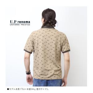 U.P renoma レノマ 総柄 半袖ポロシ...の詳細画像5