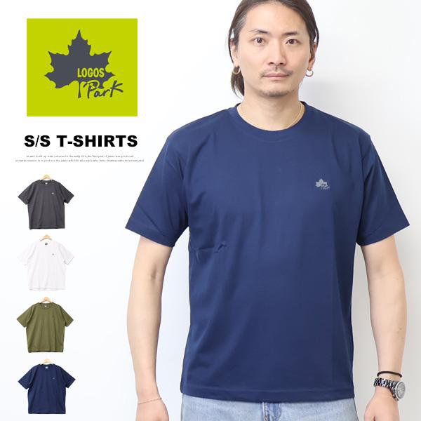 LOGOS Park ロゴスパーク ワンポイント刺繍 半袖Tシャツ 半T メンズ 6233-4330