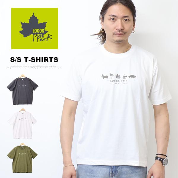 LOGOS Park ロゴスパーク プリント 半袖Tシャツ 半T メンズ 6233-4331