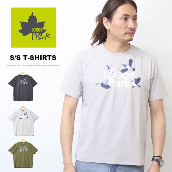 LOGOS Park ロゴスパーク プリント 半袖Tシャツ 半T メンズ 6233-4337