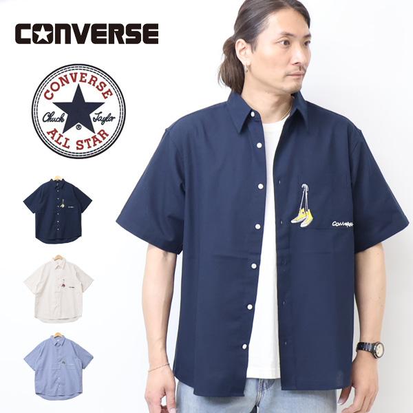 CONVERSE コンバース 胸ポケット またぎ刺繍 半袖シャツ メンズ 6270-9084