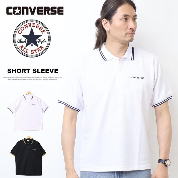 CONVERSE コンバース リブライン ワンポイント刺繍 半袖ポロシャツ メンズ 6278-740...