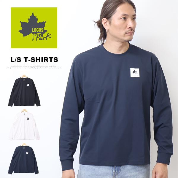 LOGOS Park ロゴスパーク ワンポイントロゴ 長袖Tシャツ ロンT 長T メンズ 6433-...
