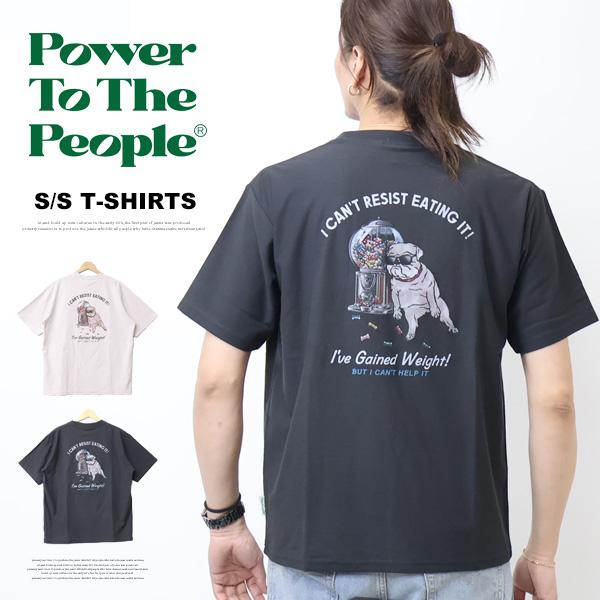 POWER TO THE PEOPLE パワートゥザピープル ブルドッグキャンディ 半袖Tシャツ 半...