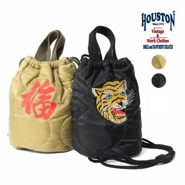 HOUSTON ヒューストン 刺繍キルティングエフェクトバッグ 虎 タイガー 手提げポーチ 手提げ袋...